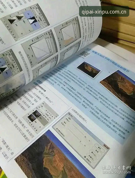 新葡萄娱乐高手技巧教程 新葡萄娱乐高手技巧教程:从入门到精通的实战指南